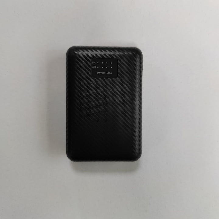 Summer air conditioning clothing cooling power bank